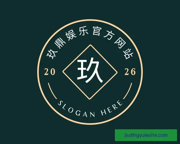 发现玖鼎娱乐官方网站